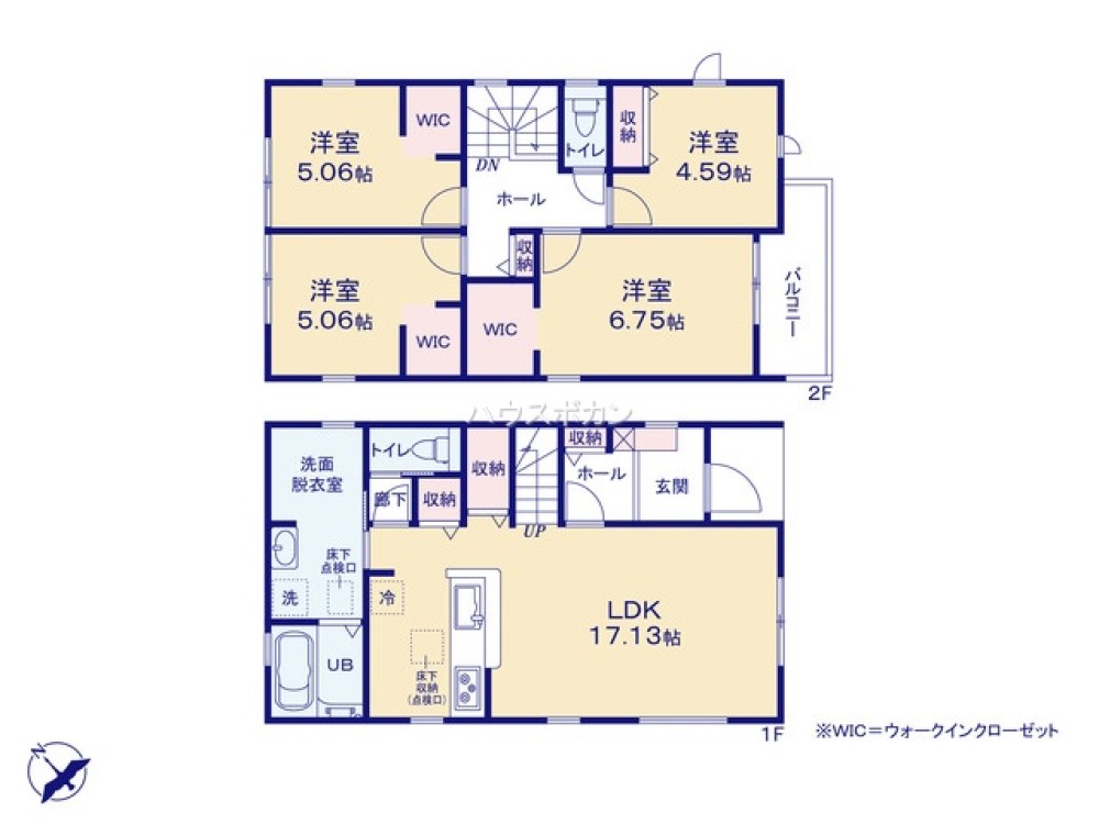 豊橋市つつじが丘三丁目58期　全4棟　1号棟 画像4