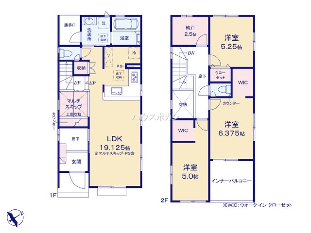 豊田市丸山町　第2　全3棟　2号棟 画像4