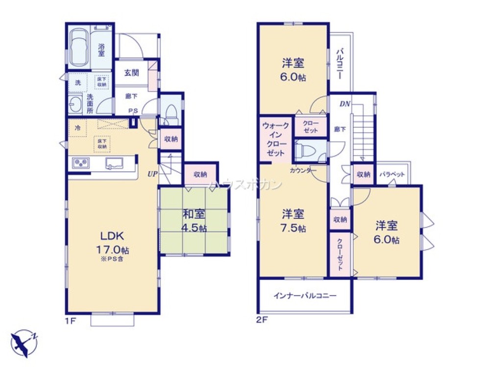 豊田市丸山町　第2　全3棟　3号棟 画像4