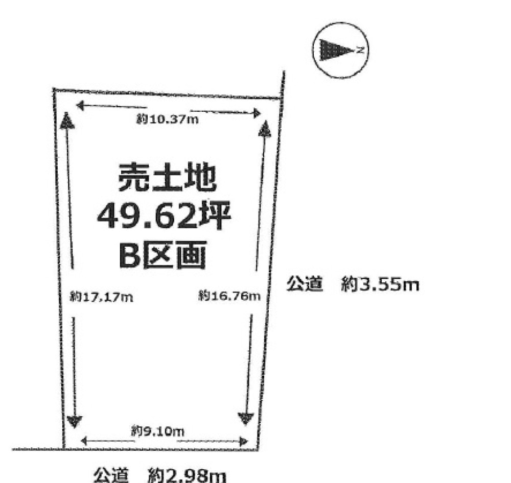 知多市八幡　全2区画　B区画 画像1