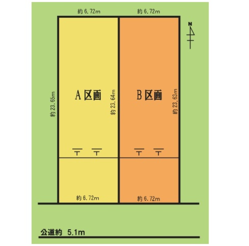 尾張旭市旭ケ丘町　全2区画　B区画 画像1