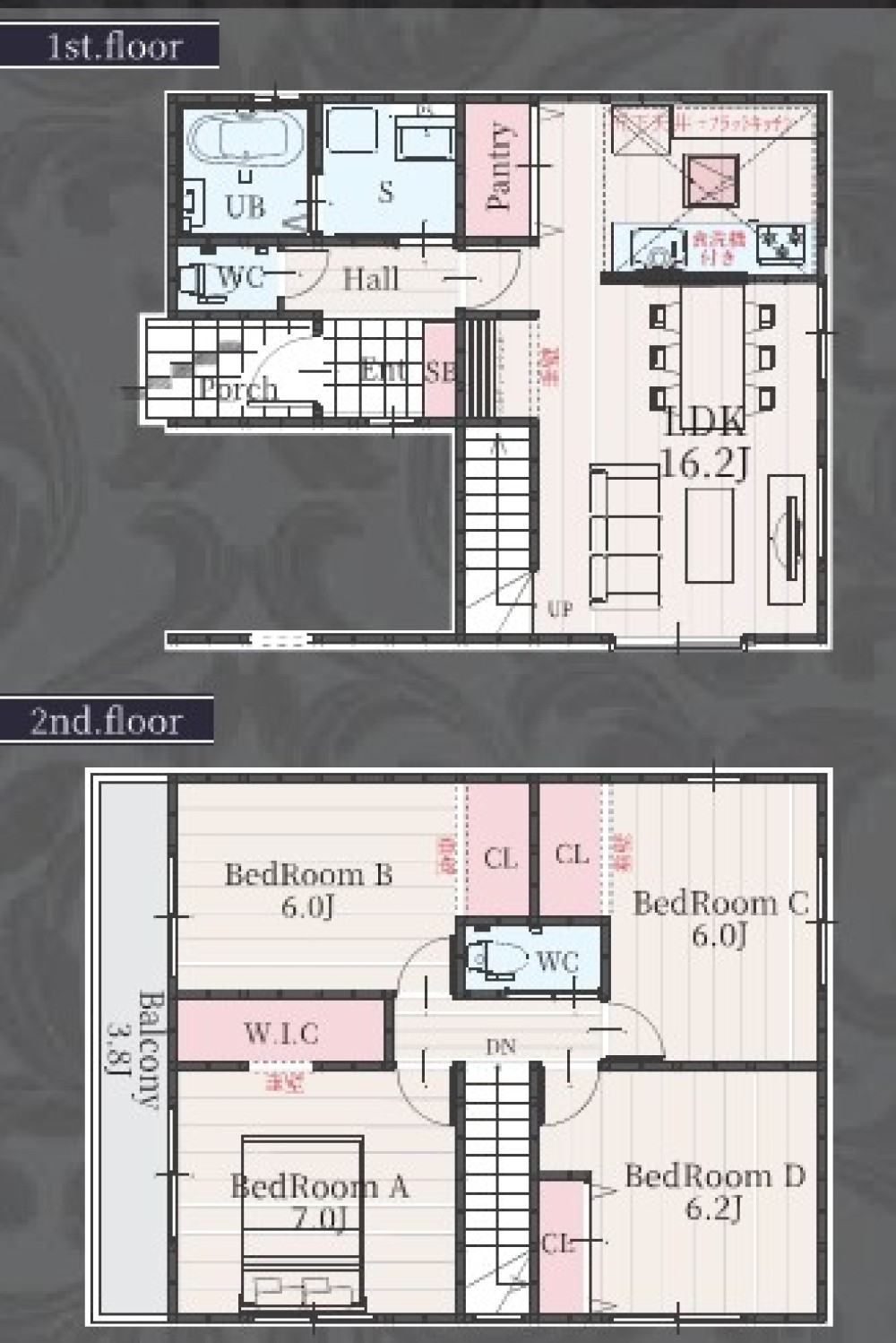 岡崎市北野町　1期　全1棟　1号棟 画像2