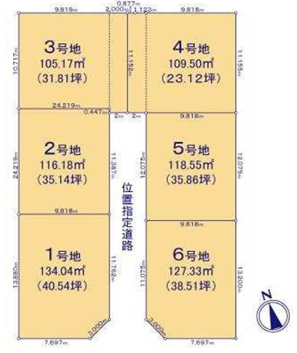 豊橋市松井町第2期　全6区画　1号地 画像1