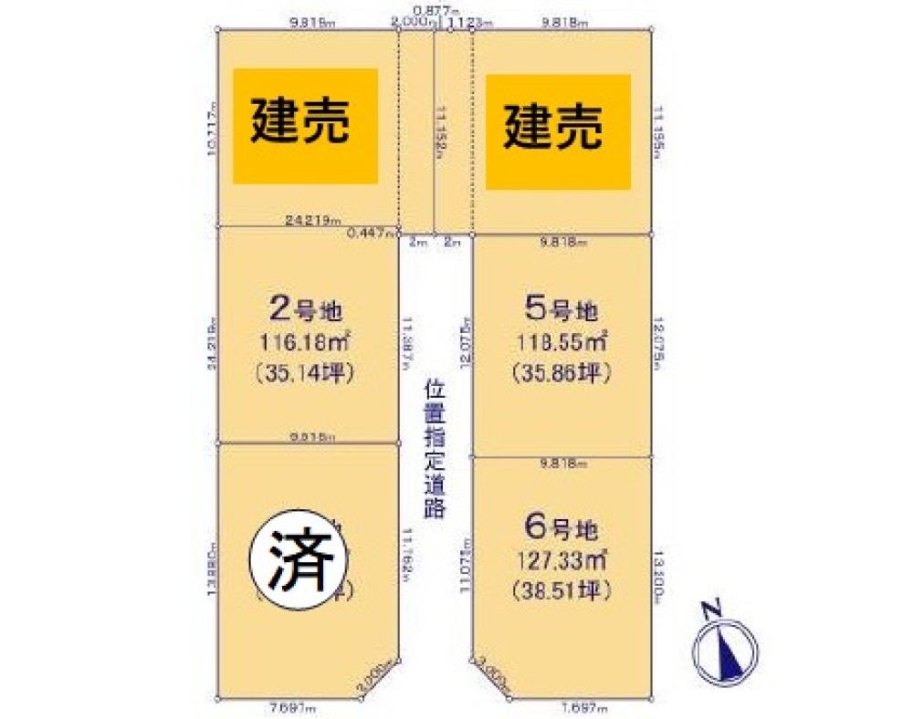 豊橋市松井町第2期　全6区画　6号地 画像5