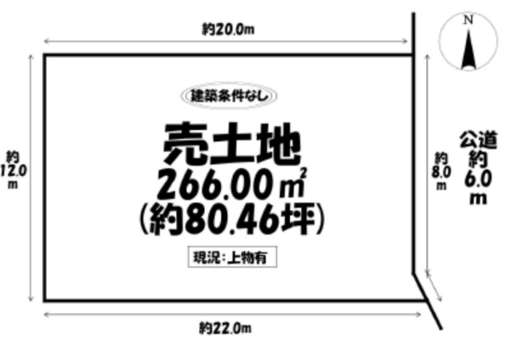 岡崎市上地二丁目 画像1