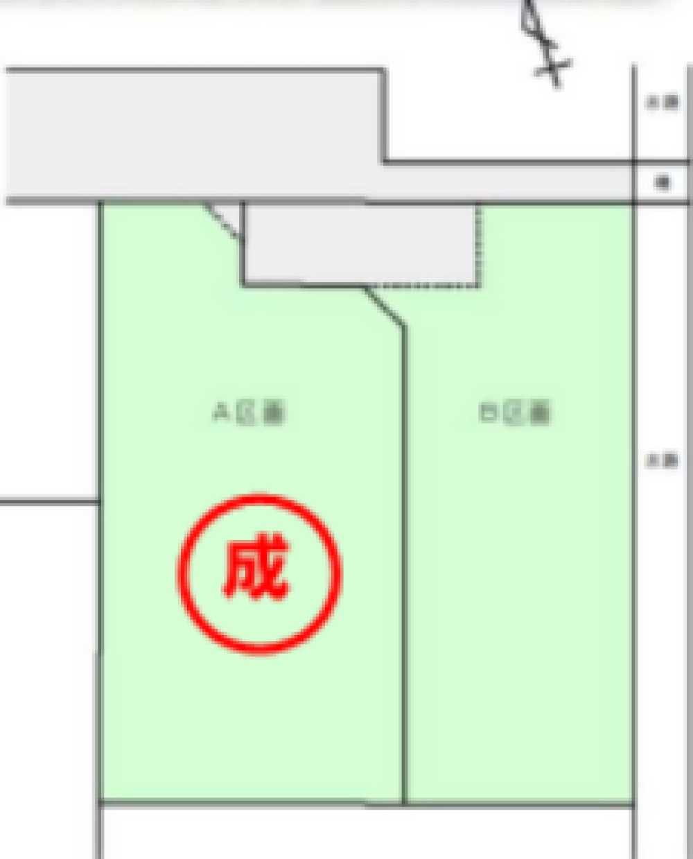 岡崎市舳越町　全2区画　B区画 画像1