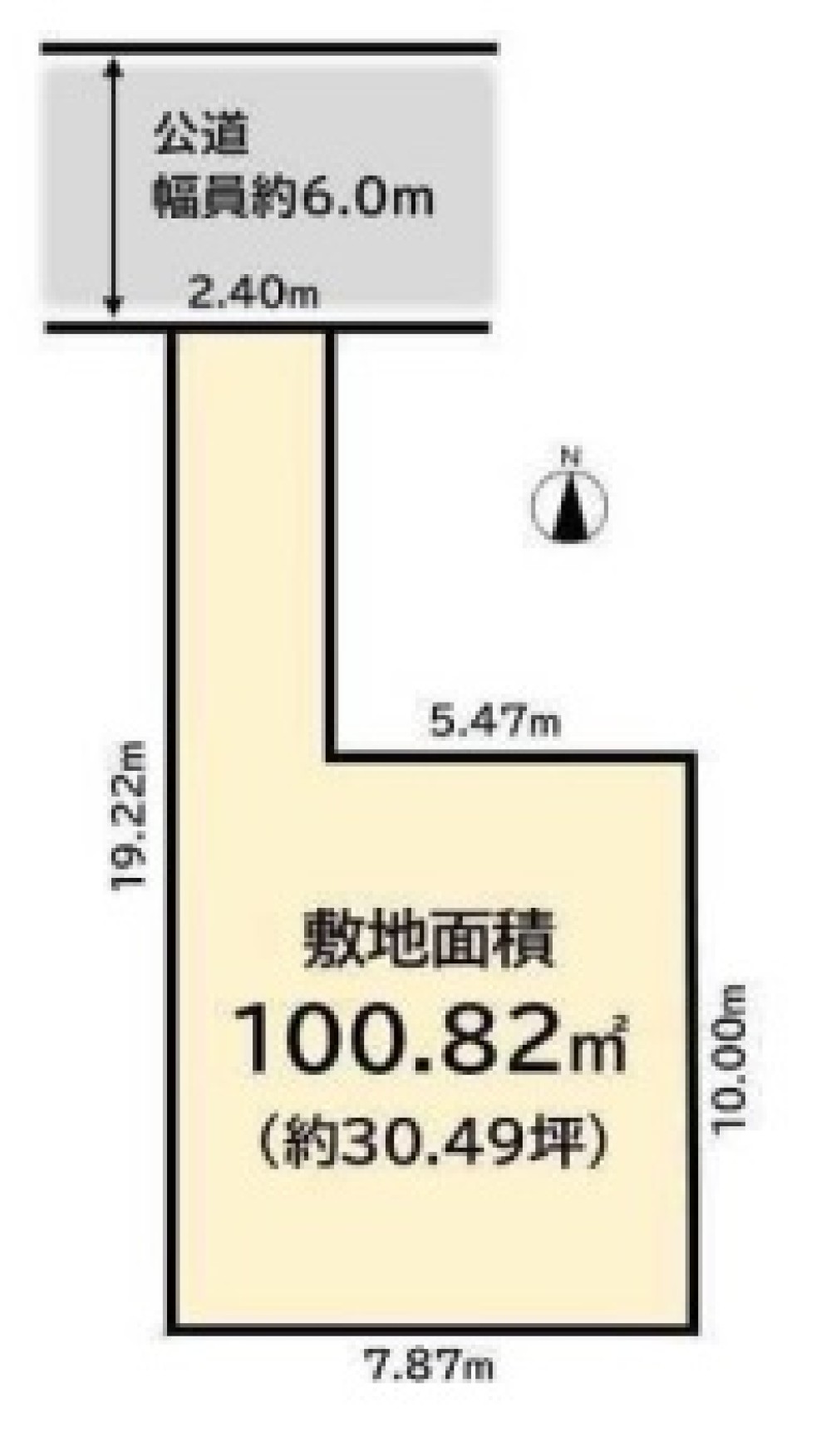 春日井市東野町 画像1