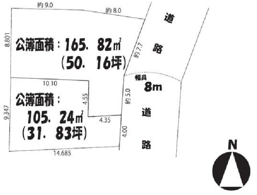 名古屋市緑区大高町字元屋敷 画像1