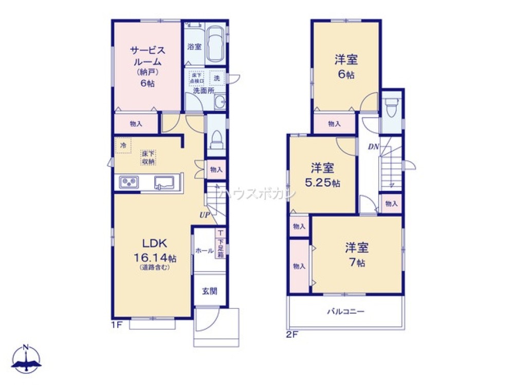 春日井市白山町5期　全4棟　C号棟 画像5