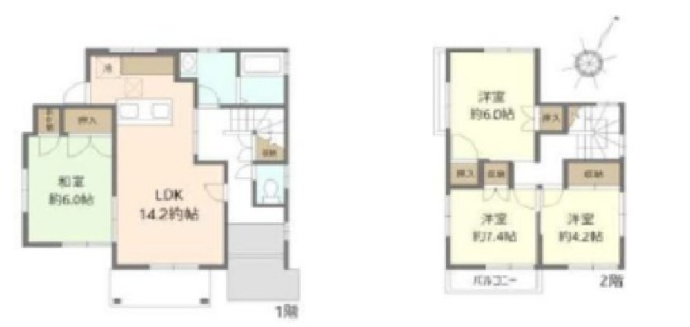 長久手市塚田 画像1