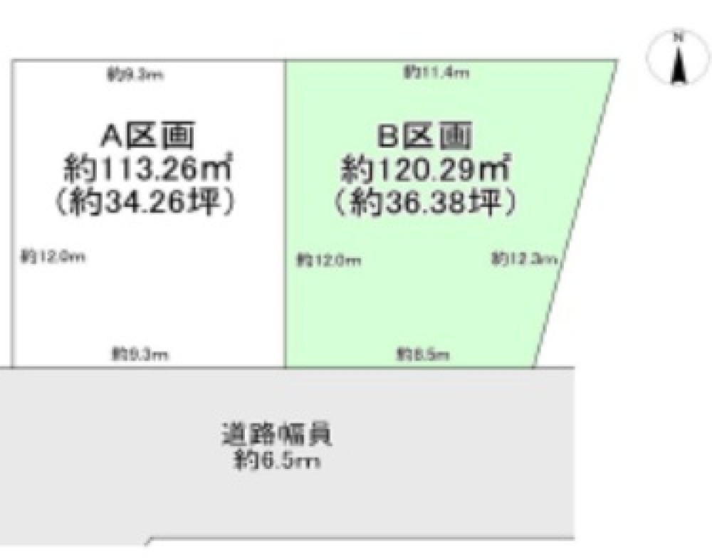 尾張旭市平子町　全2区画　A区画 画像1