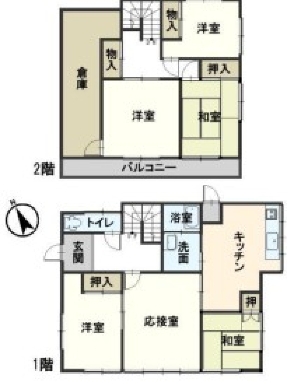 豊田市大見町 画像1