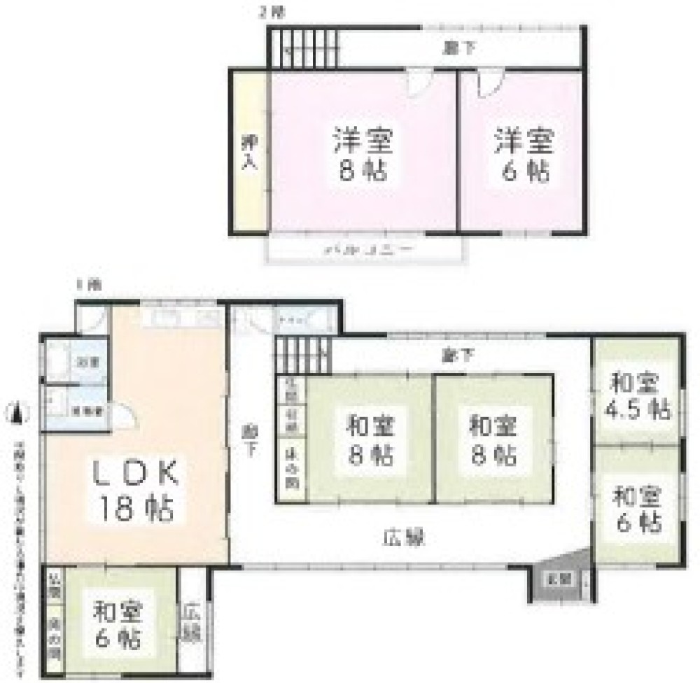 瀬戸市定光寺町 画像1