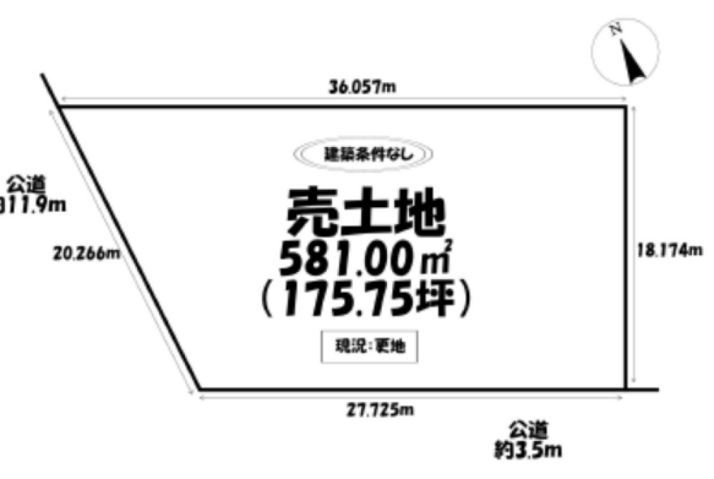 西尾市一色町 画像1