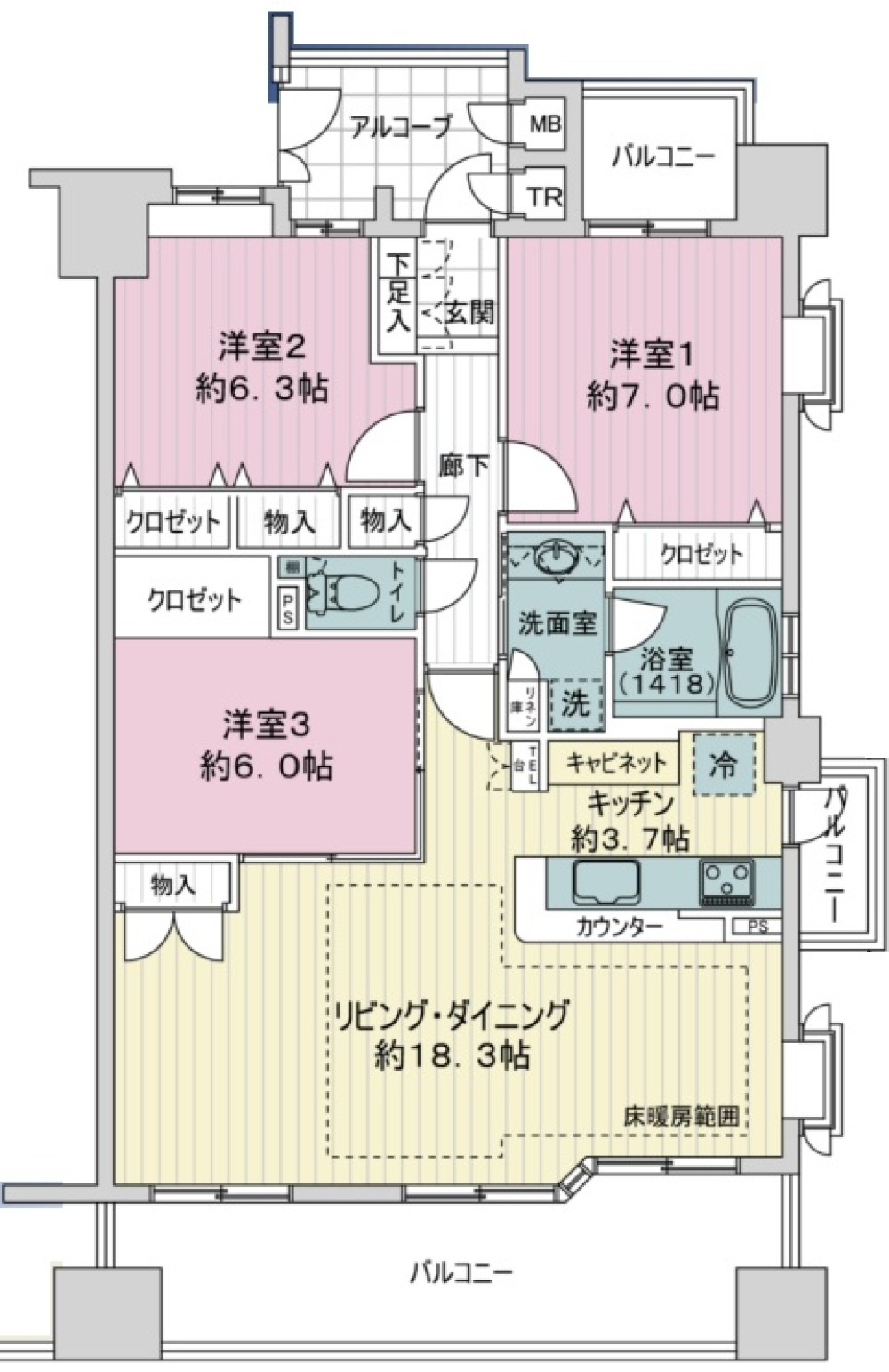 ノイエクラッセ半田白山 画像1