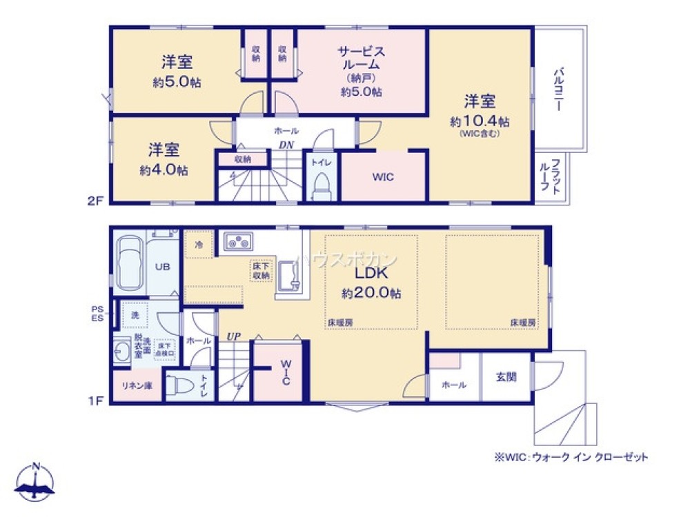 名古屋市緑区ほら貝　1期　全2棟　1号棟 画像2