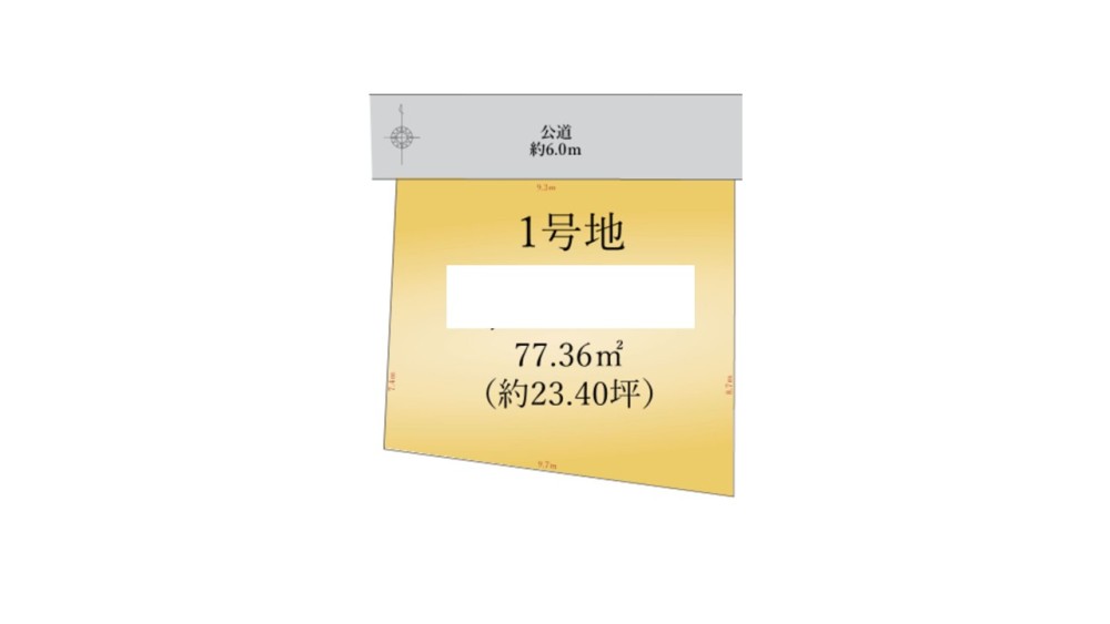 名古屋市北区大杉三丁目 画像1