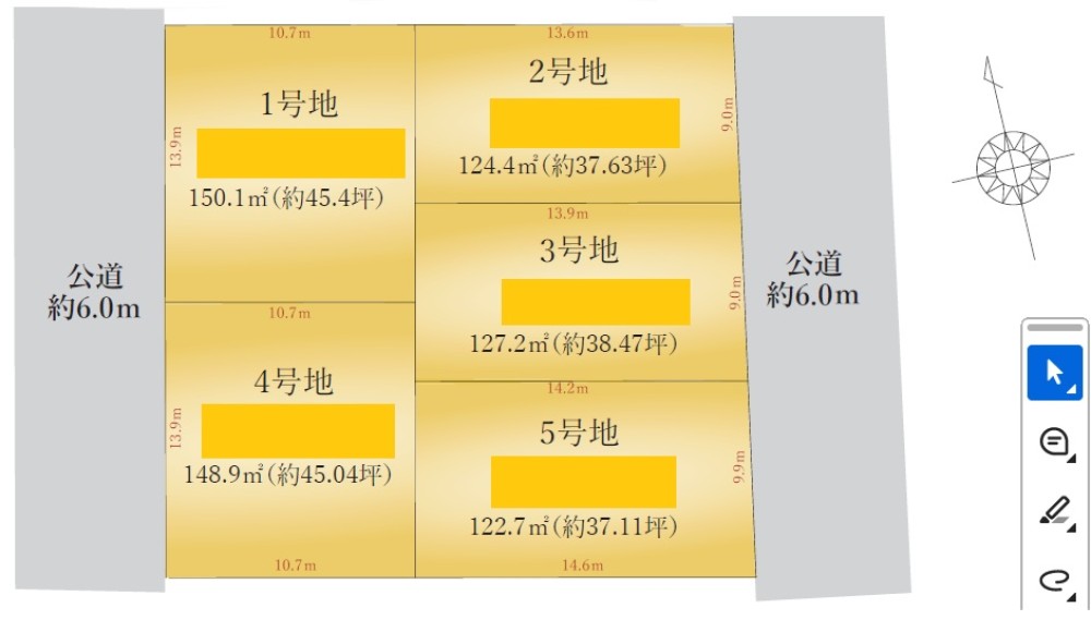 名古屋市中川区万場二丁目　2期　全5区画　1号地 画像1