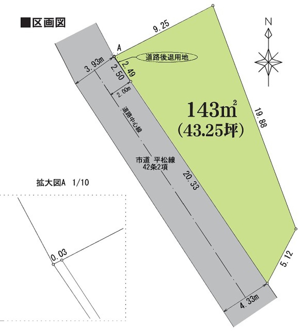 高浜市春日町 画像1
