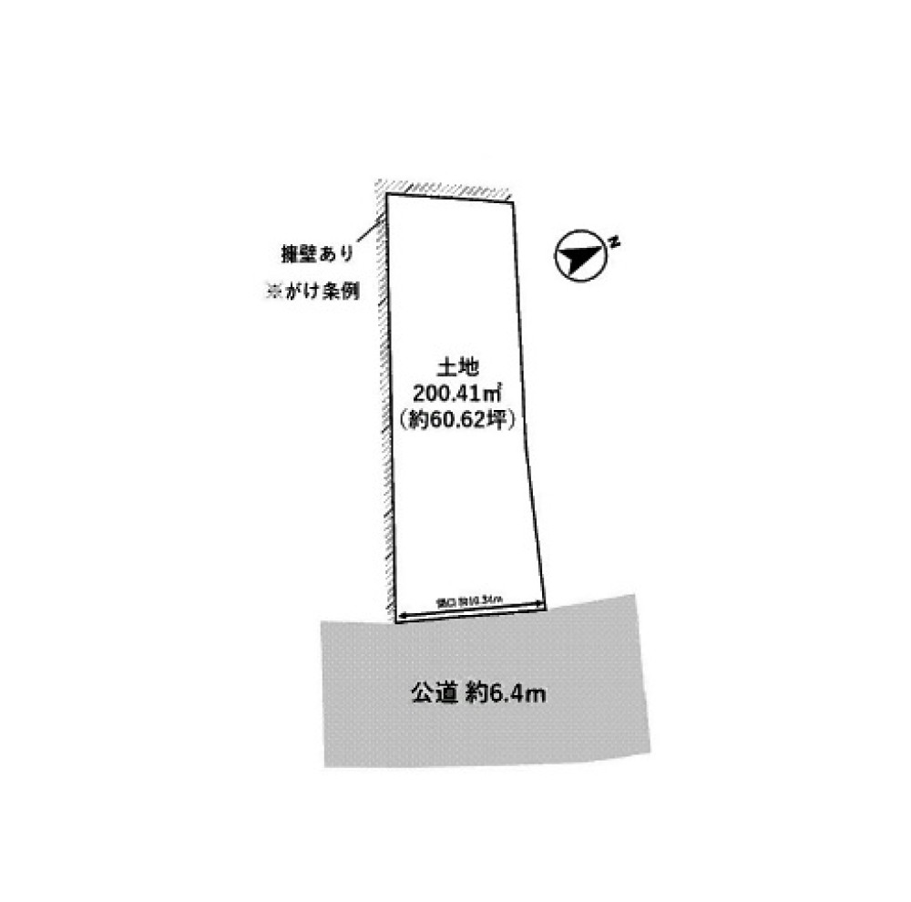 瀬戸市東横山町 画像1