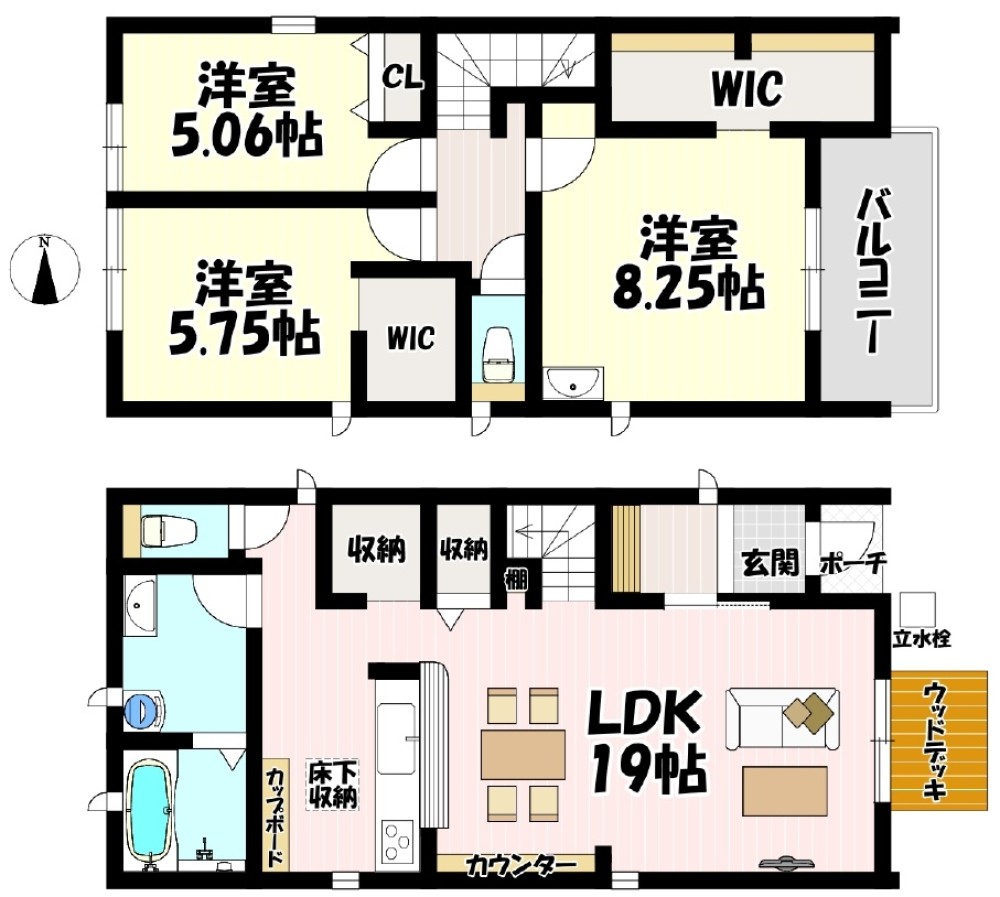 中川区戸田一丁目 画像1