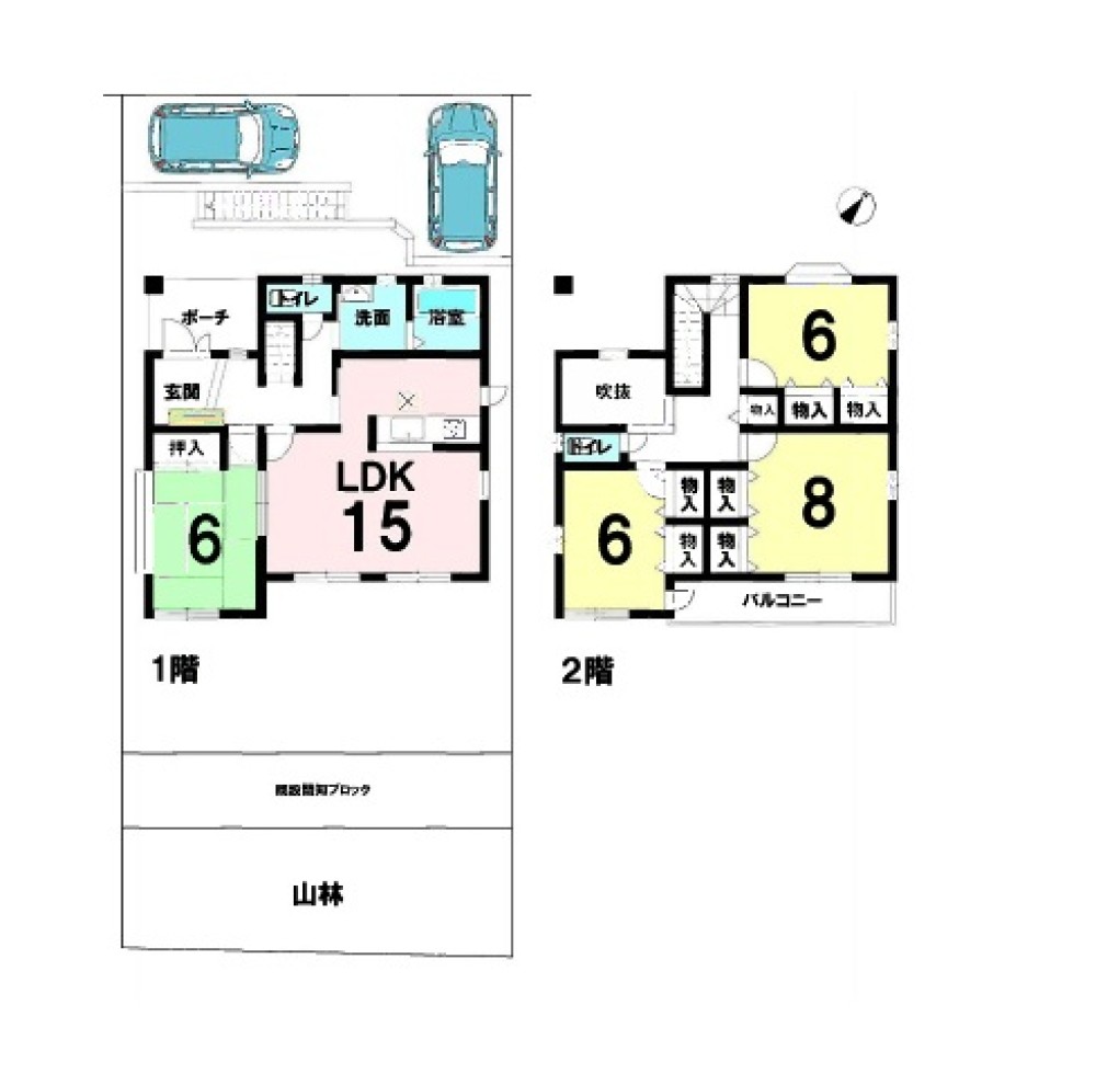 瀬戸市東権現町 画像1