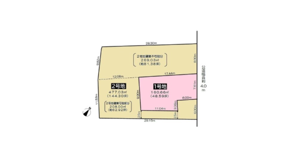 日進市岩崎町　全2区画　2号地 画像1
