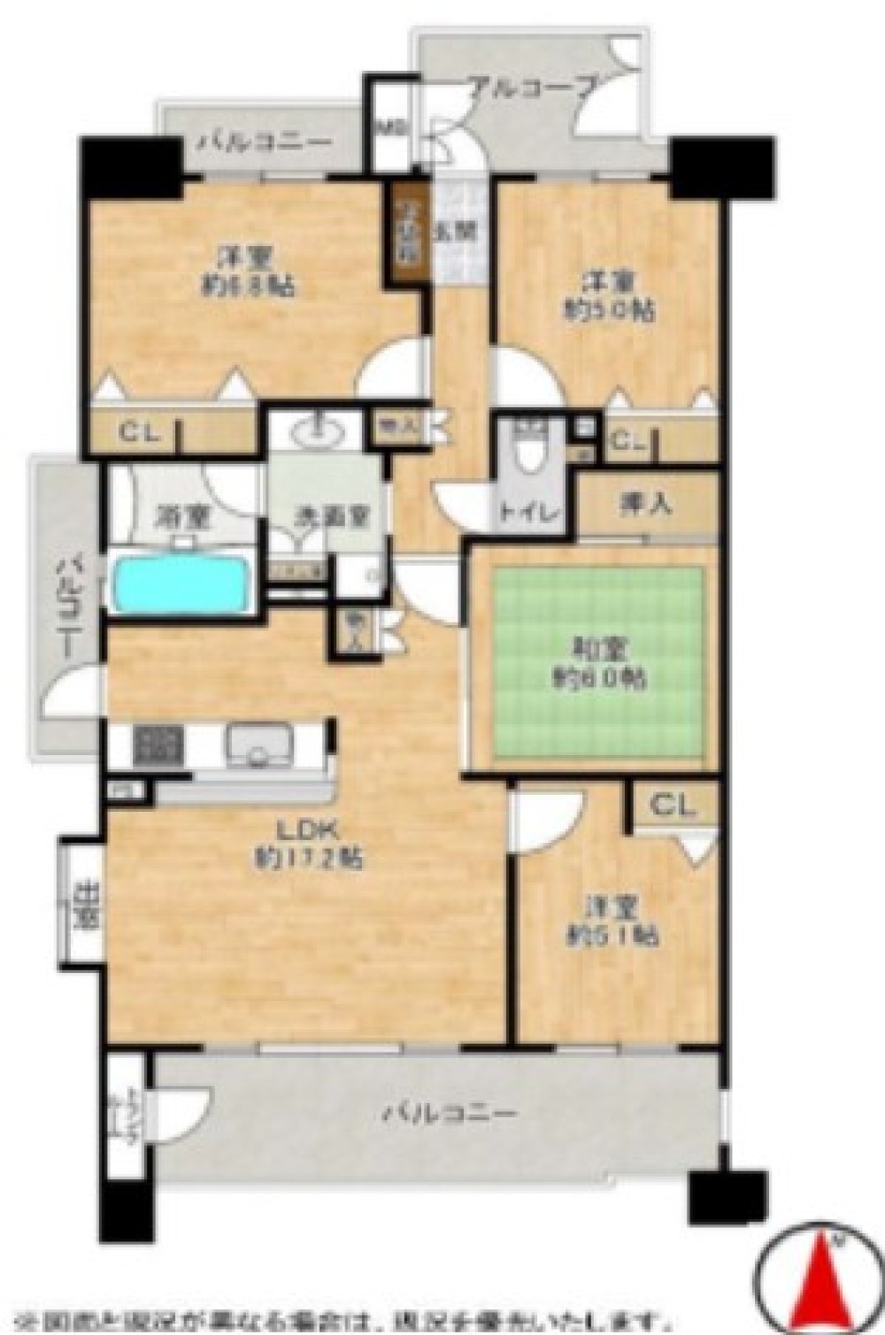 クレメント豊田陣中町 画像1