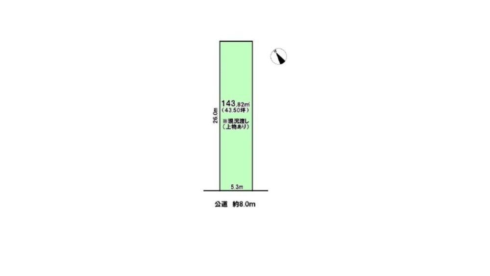 名古屋市西区南川町 画像1