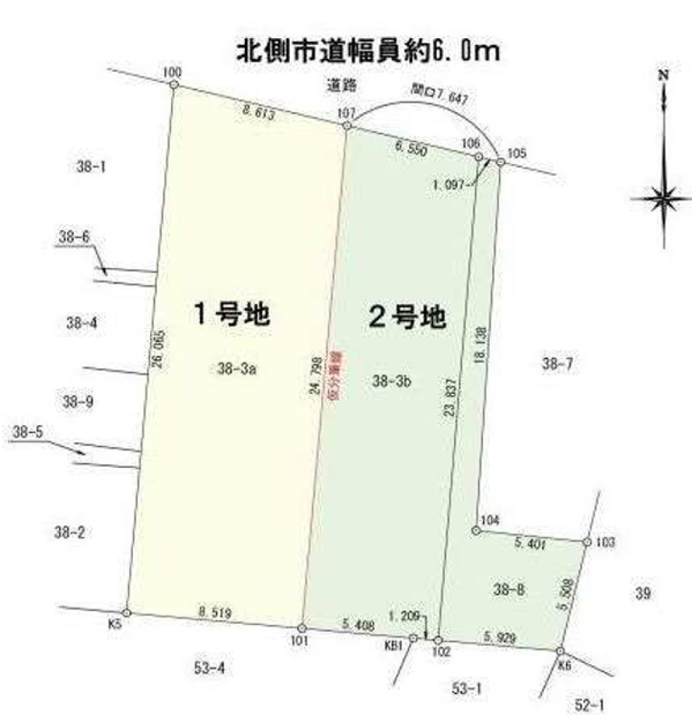 豊橋市東光町　全2区画　2号地 画像1