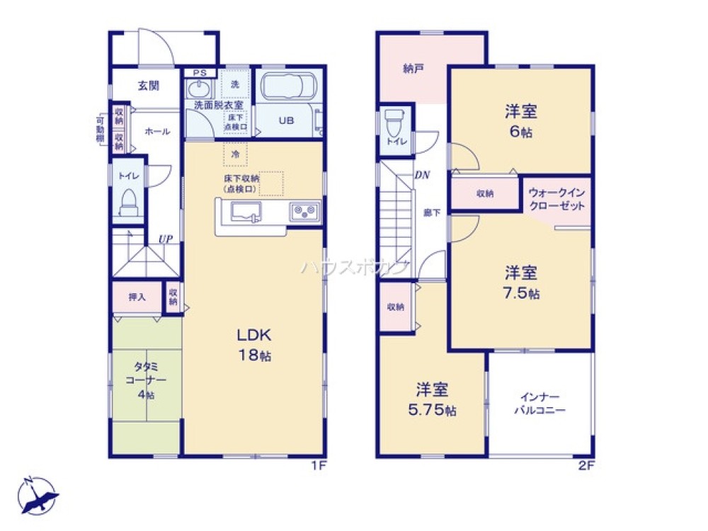 全居室収納豊富