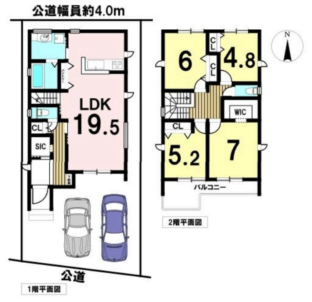 名古屋市中川区打出　第2　全1棟 画像1