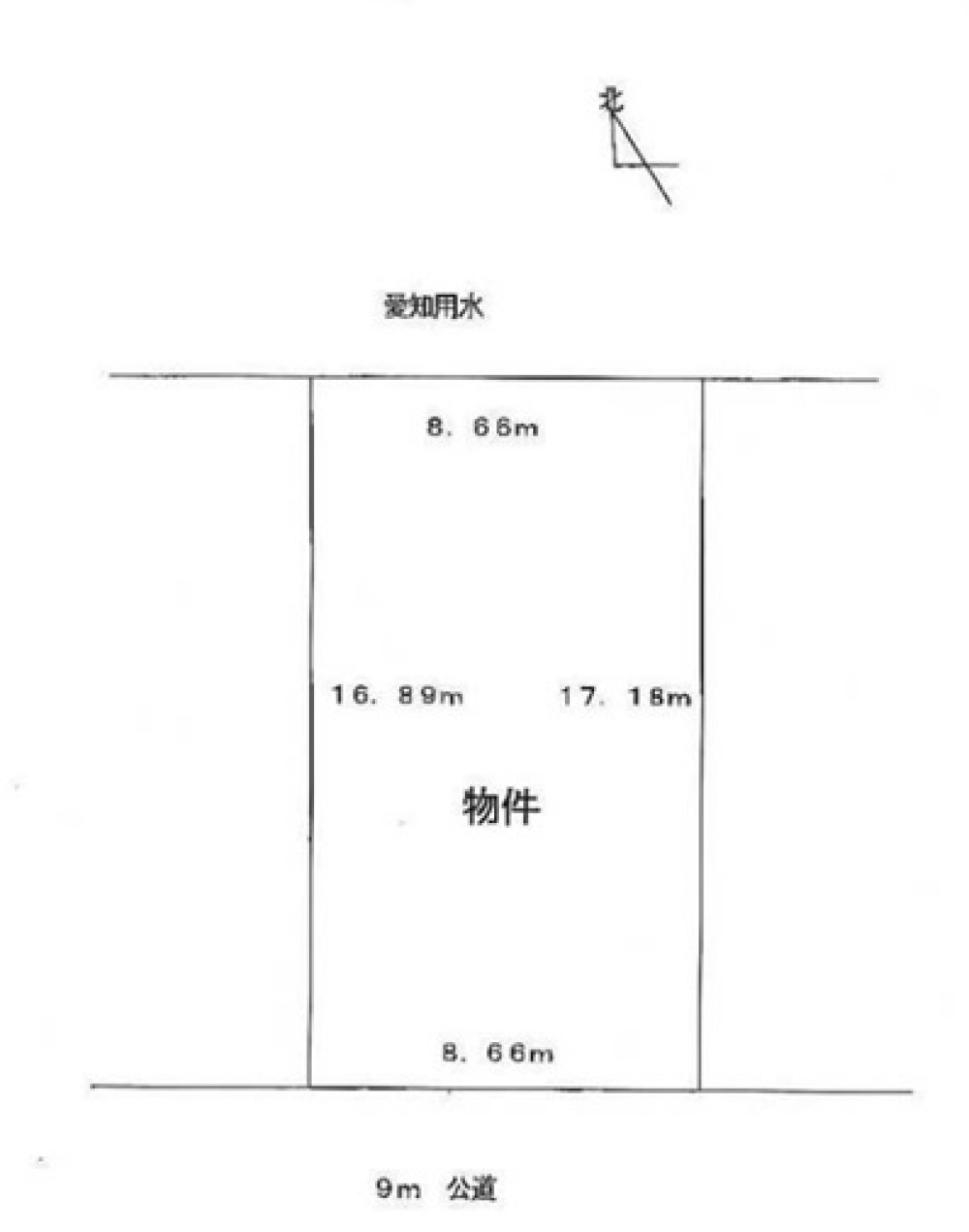 春日井市白山町 画像1