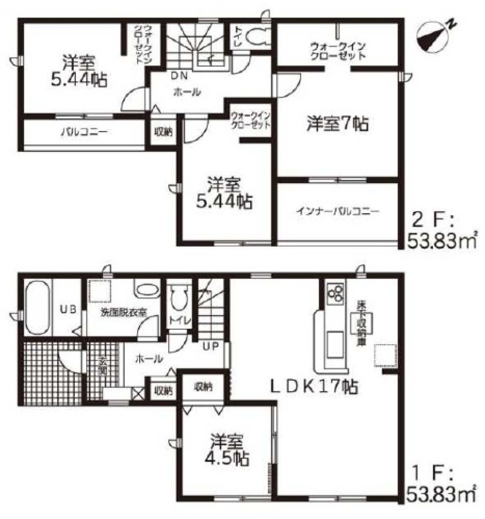 半田市岩滑高山町二丁目　全2棟　1号棟 画像2