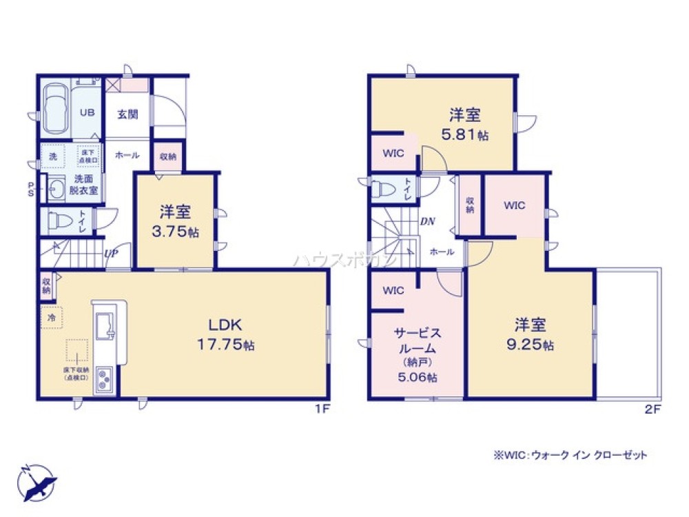 半田市岩滑高山町二丁目　全2棟　2号棟 画像5