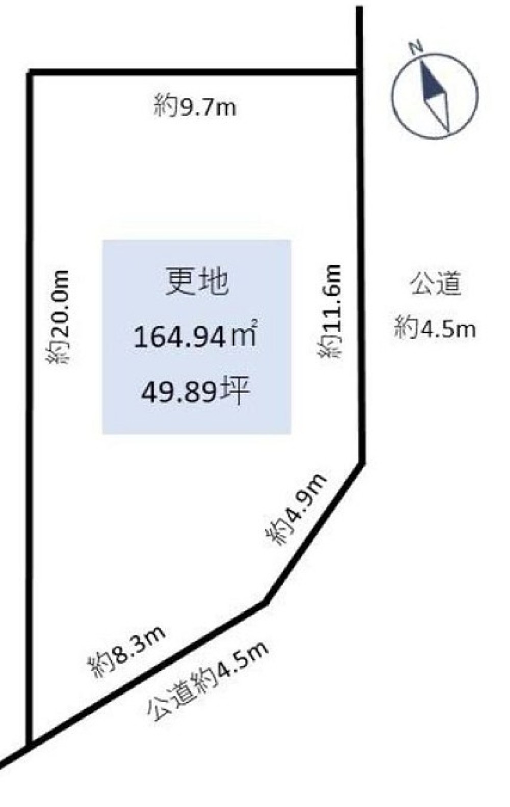 高浜市青木町 画像1