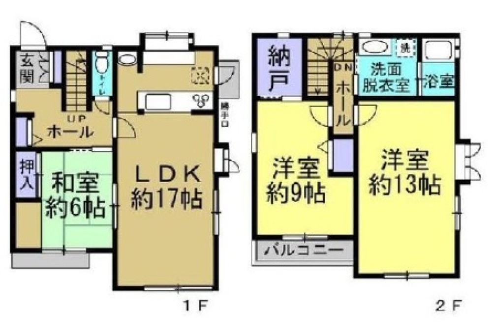 広々間取り！