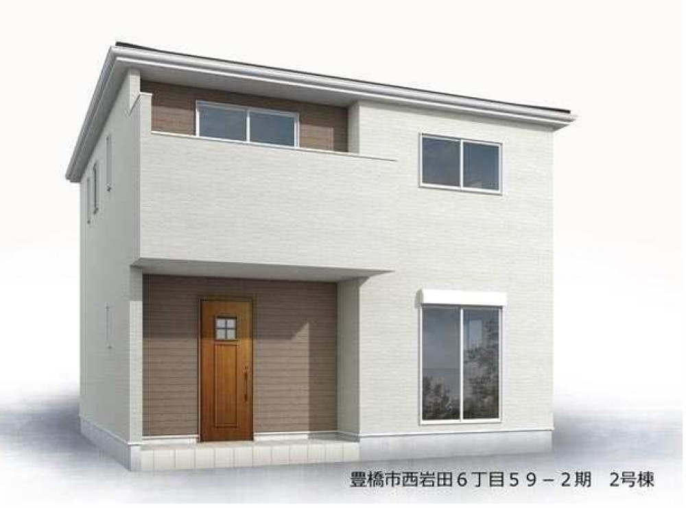 豊橋市西岩田六丁目59-2期　全2棟　2号棟 画像3