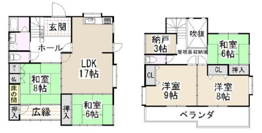 半田市桐ケ丘五丁目 画像1