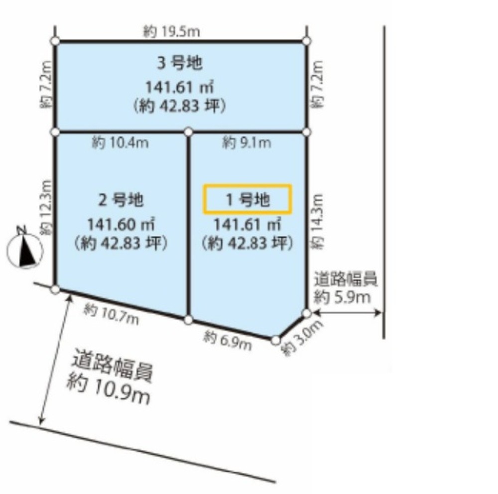 長久手市城屋敷　全3区画　1号地 画像1