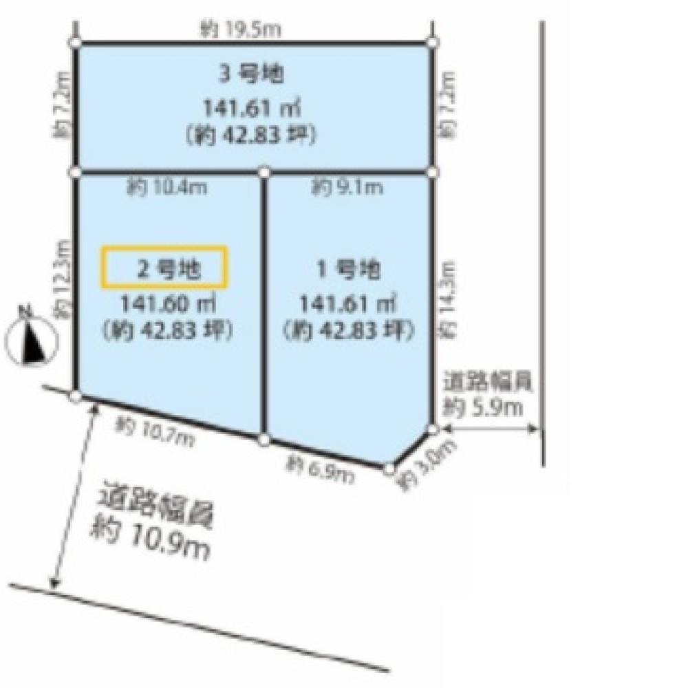 長久手市城屋敷　全3区画　2号地 画像1