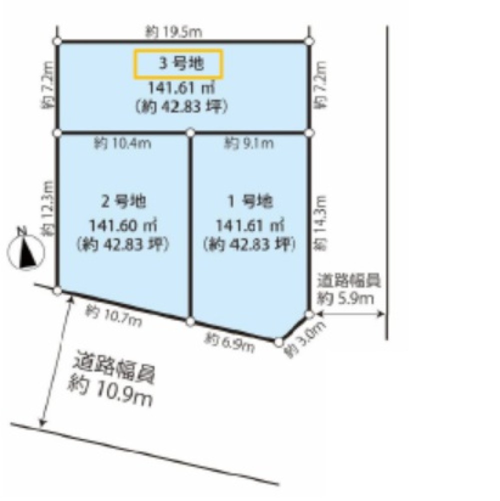 長久手市城屋敷　全3区画　3号地 画像1