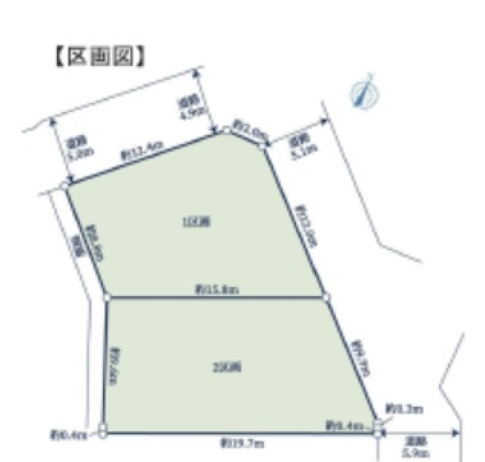 尾張旭市平子町　全2区画　1区画 画像1