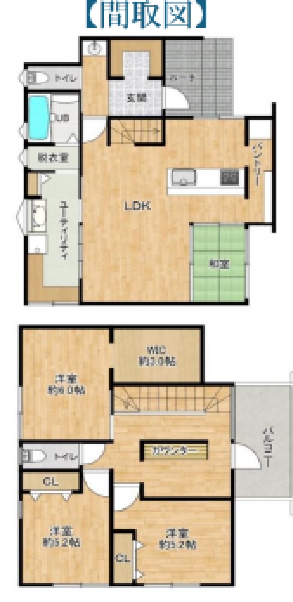 西尾市平坂町 画像1