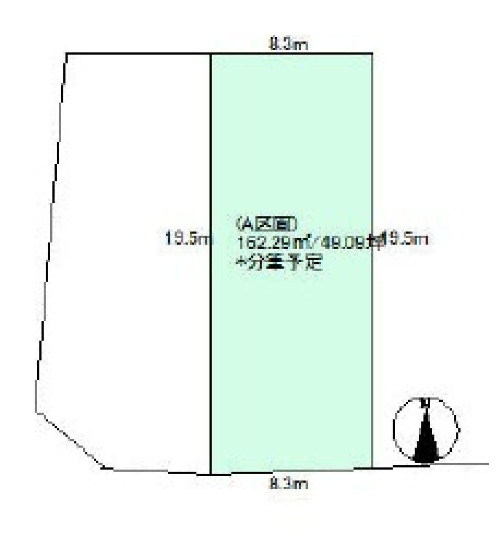 瀬戸市さつき台二丁目 画像1