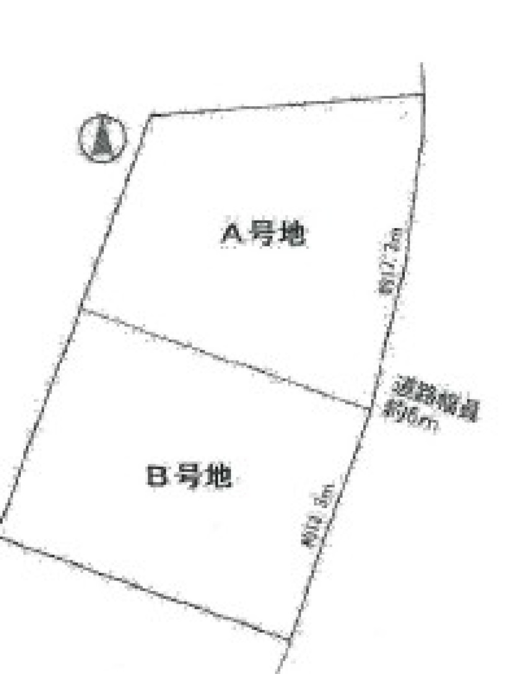 愛知郡東郷町大字春木　全2区画 画像1
