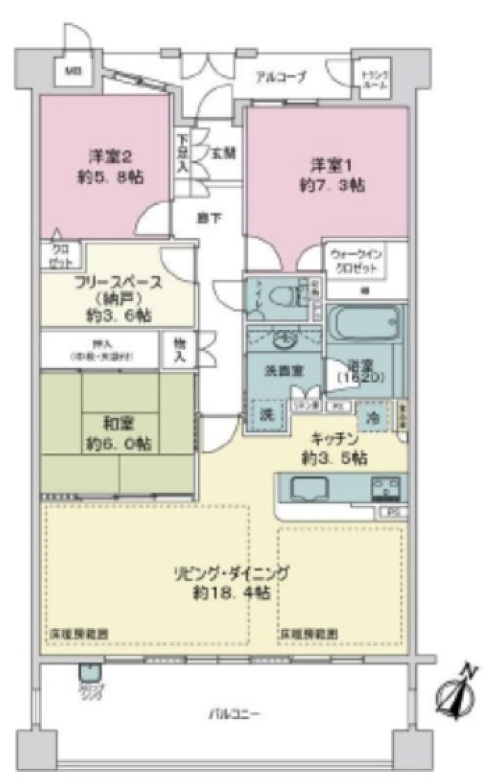 プレシアスシティ・ザ・シーズンズD棟 画像1