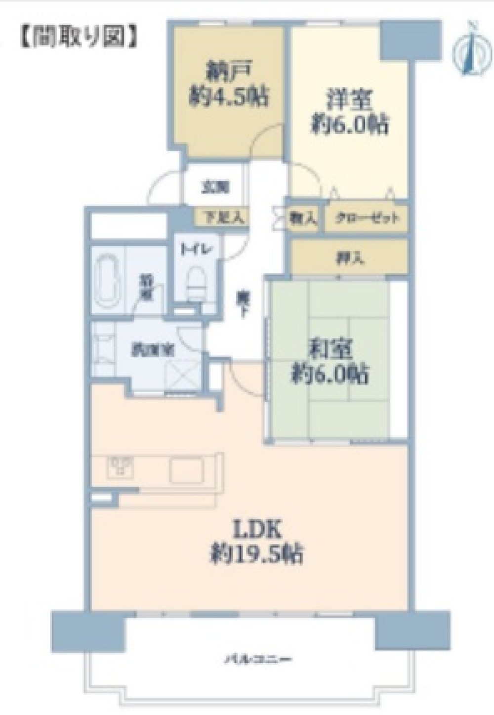 パークシティ三郷壱番館 西棟東棟 画像1