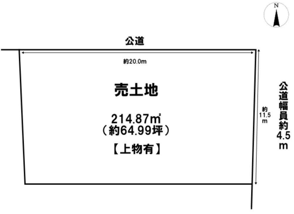 海部郡蟹江町城二丁目 画像1