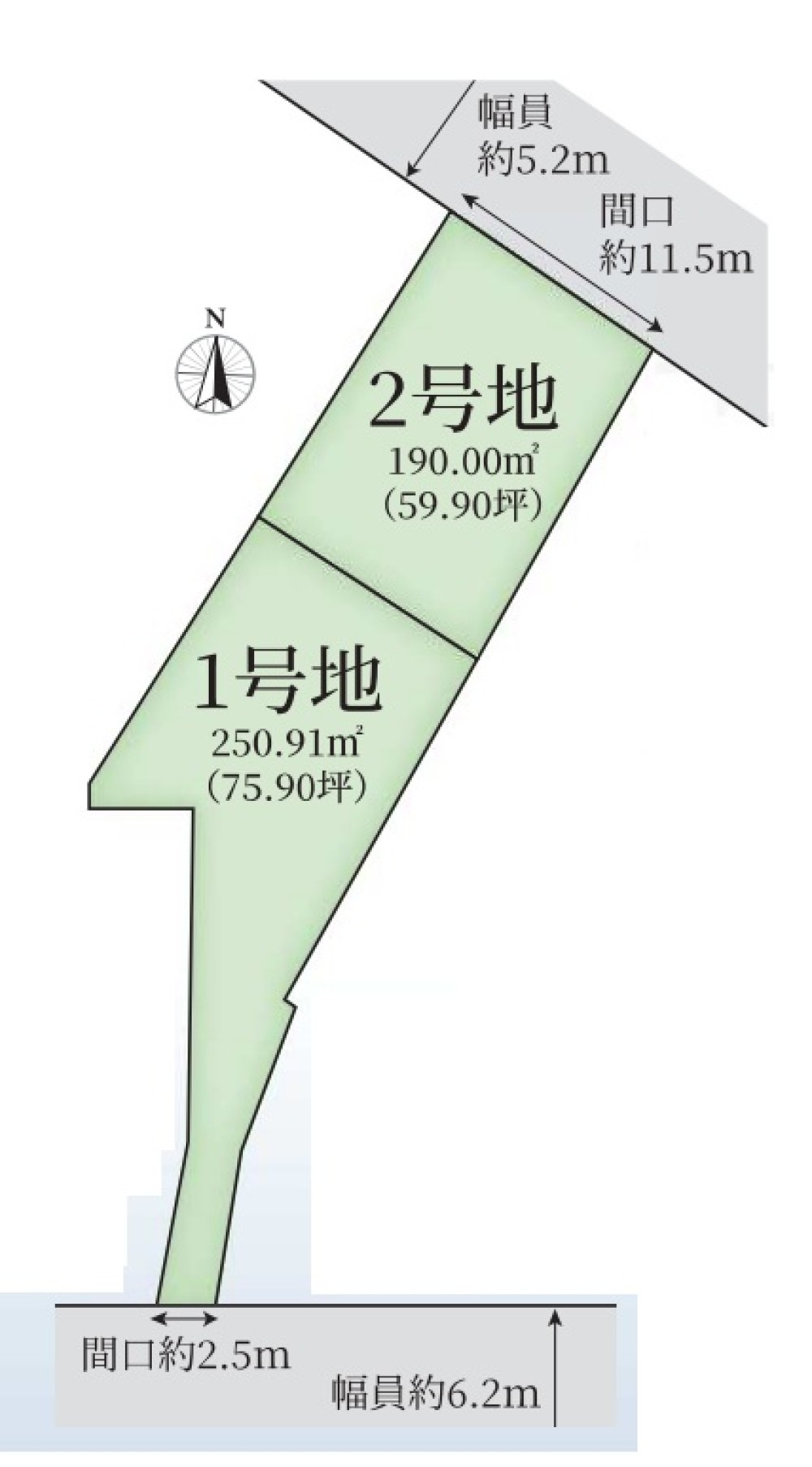 一宮市大和町　全2区画　2号地 画像1